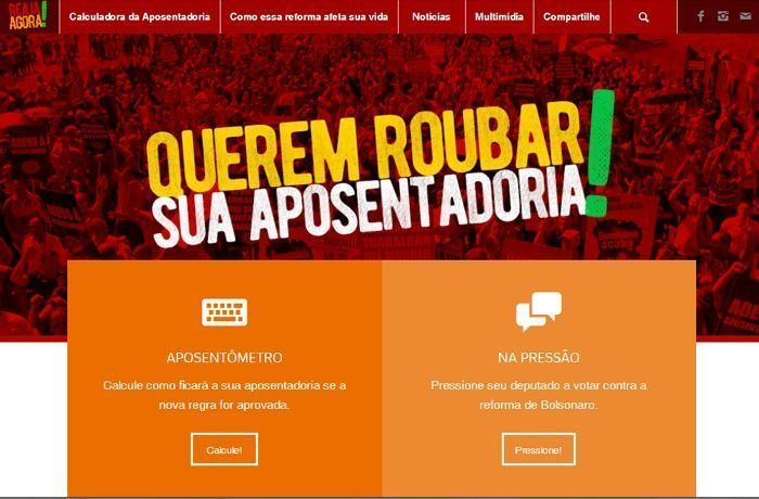 CUT lança site ‘Reaja Agora’ contra a reforma da Previdência 